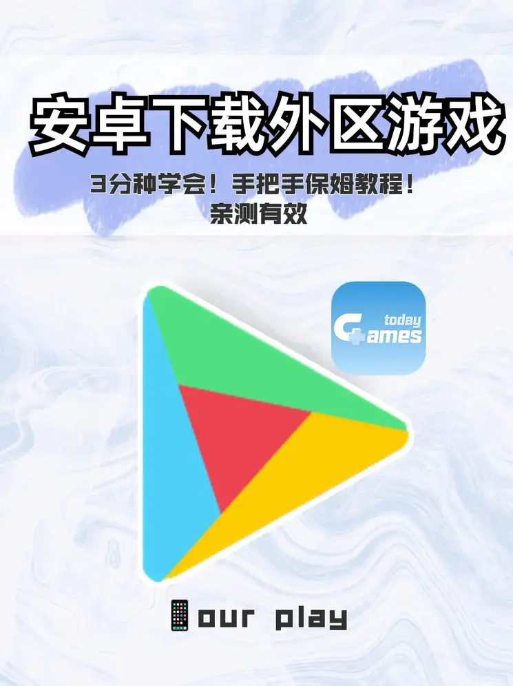 九州体育娱乐网截图0